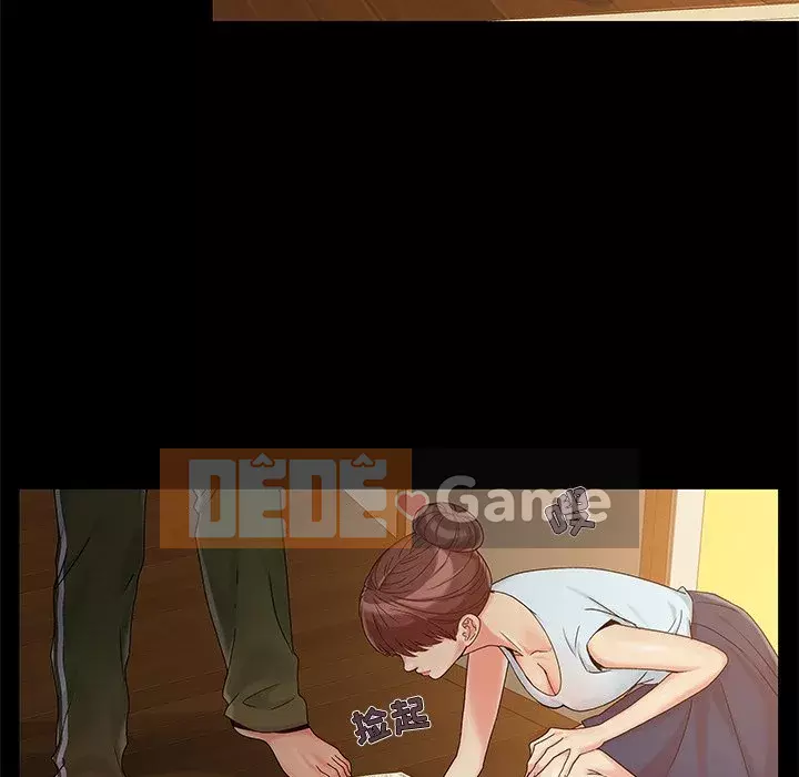 Bạn phải có một người vợ tốt bạn phải có một người vợ tốt Chương 1-60