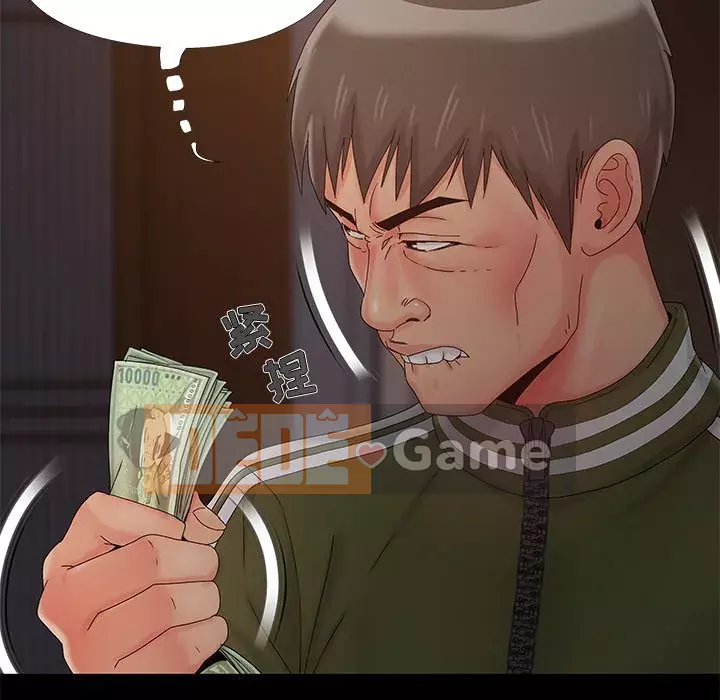 Bạn phải có một người vợ tốt bạn phải có một người vợ tốt Chương 1-60