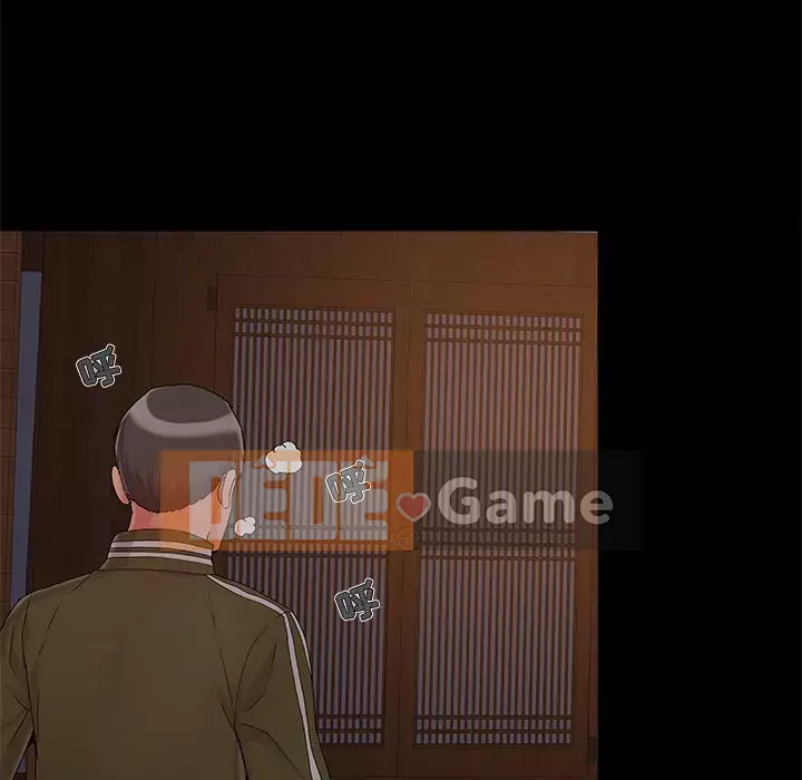 Bạn phải có một người vợ tốt bạn phải có một người vợ tốt Chương 1-60