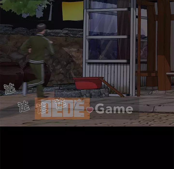 Bạn phải có một người vợ tốt bạn phải có một người vợ tốt Chương 1-60