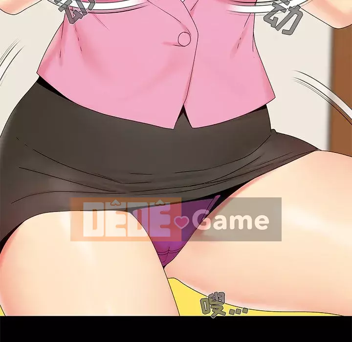 Bạn phải có một người vợ tốt bạn phải có một người vợ tốt Chương 1-60