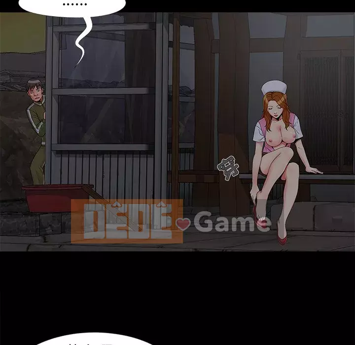 Bạn phải có một người vợ tốt bạn phải có một người vợ tốt Chương 1-60