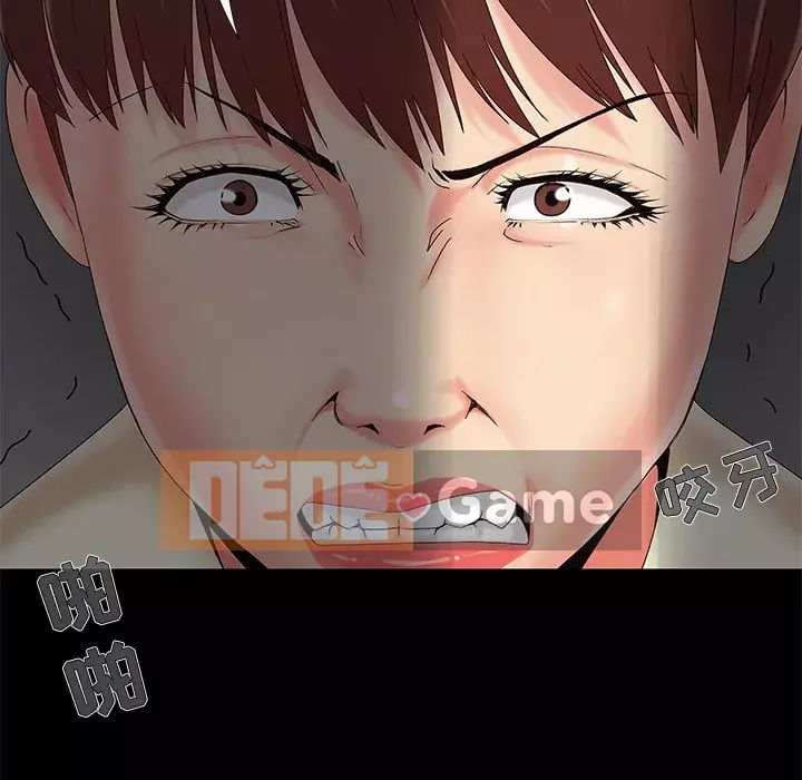 Bạn phải có một người vợ tốt bạn phải có một người vợ tốt Chương 1-60