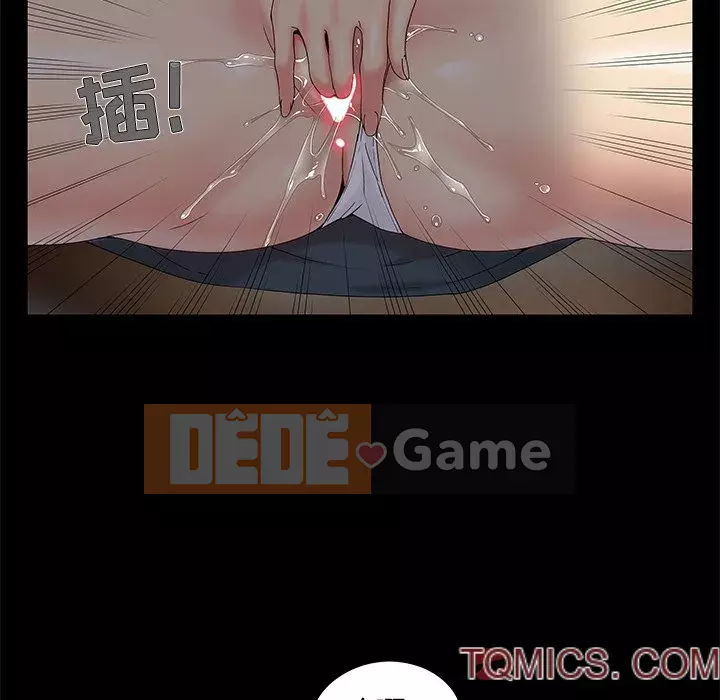 Bạn phải có một người vợ tốt bạn phải có một người vợ tốt Chương 1-60