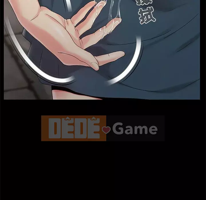 Bạn phải có một người vợ tốt bạn phải có một người vợ tốt Chương 1-60