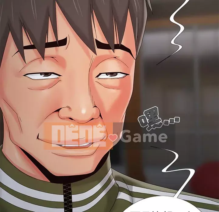 Bạn phải có một người vợ tốt bạn phải có một người vợ tốt Chương 1-60