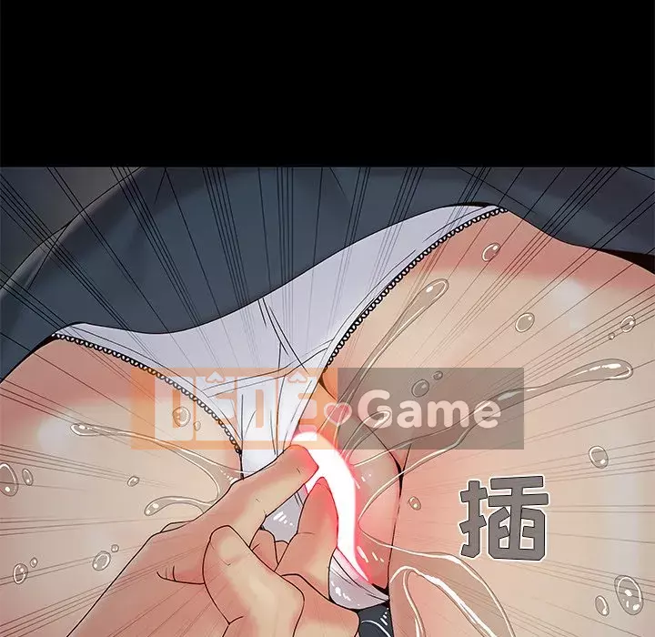 Bạn phải có một người vợ tốt bạn phải có một người vợ tốt Chương 1-60