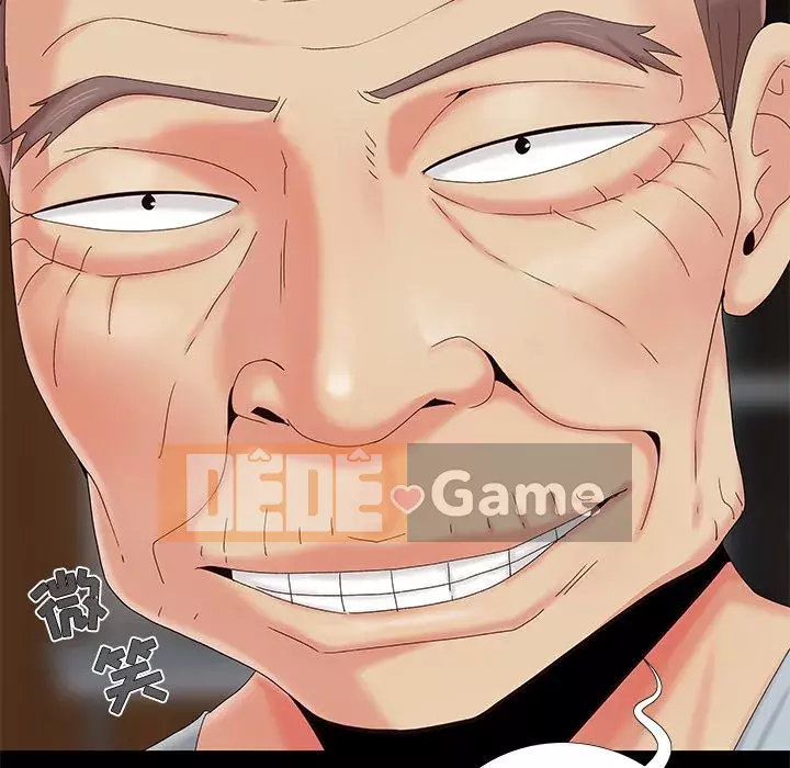 Bạn phải có một người vợ tốt bạn phải có một người vợ tốt Chương 1-60