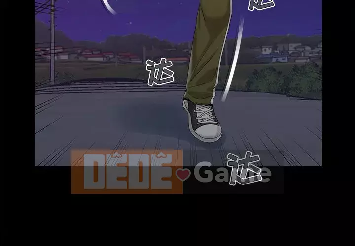 Bạn phải có một người vợ tốt bạn phải có một người vợ tốt Chương 1-60