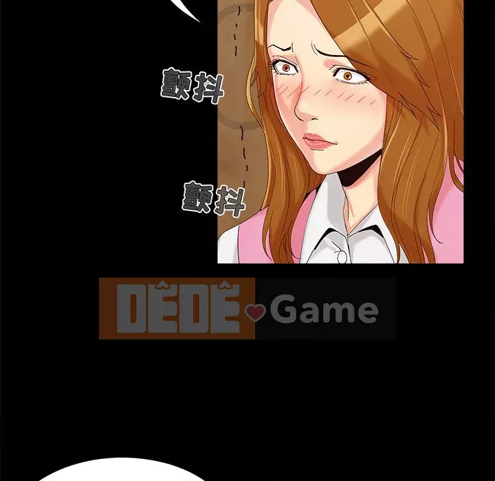 Bạn phải có một người vợ tốt bạn phải có một người vợ tốt Chương 1-60