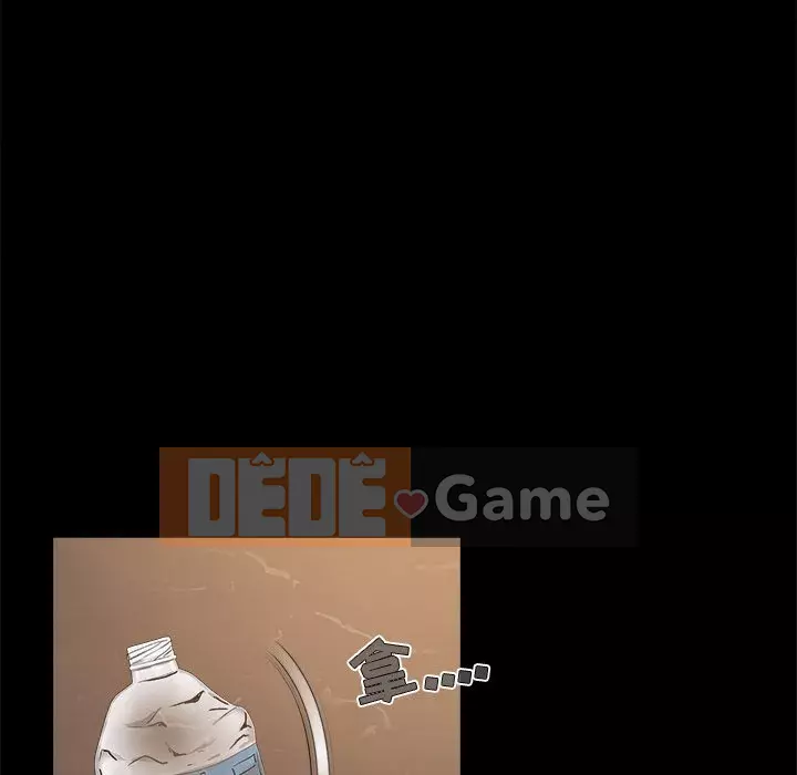 Bạn phải có một người vợ tốt bạn phải có một người vợ tốt Chương 1-60