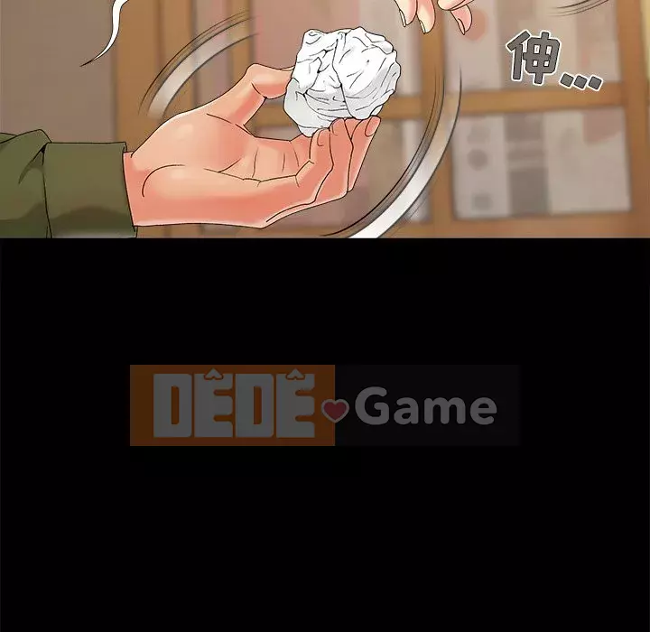 Bạn phải có một người vợ tốt bạn phải có một người vợ tốt Chương 1-60