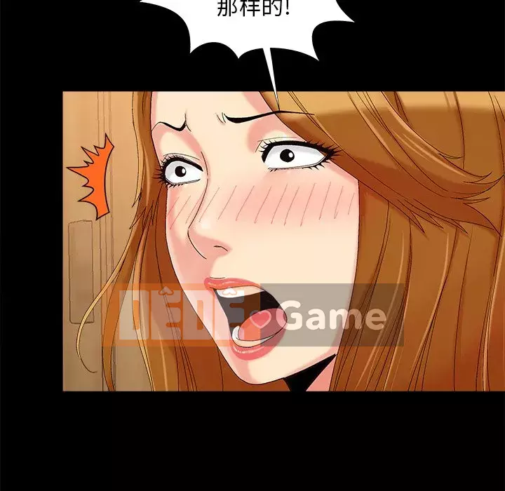 Bạn phải có một người vợ tốt bạn phải có một người vợ tốt Chương 1-60