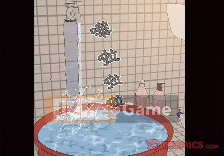 Bạn phải có một người vợ tốt bạn phải có một người vợ tốt Chương 1-60