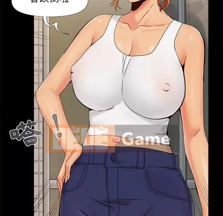 Bạn phải có một người vợ tốt bạn phải có một người vợ tốt Chương 1-60