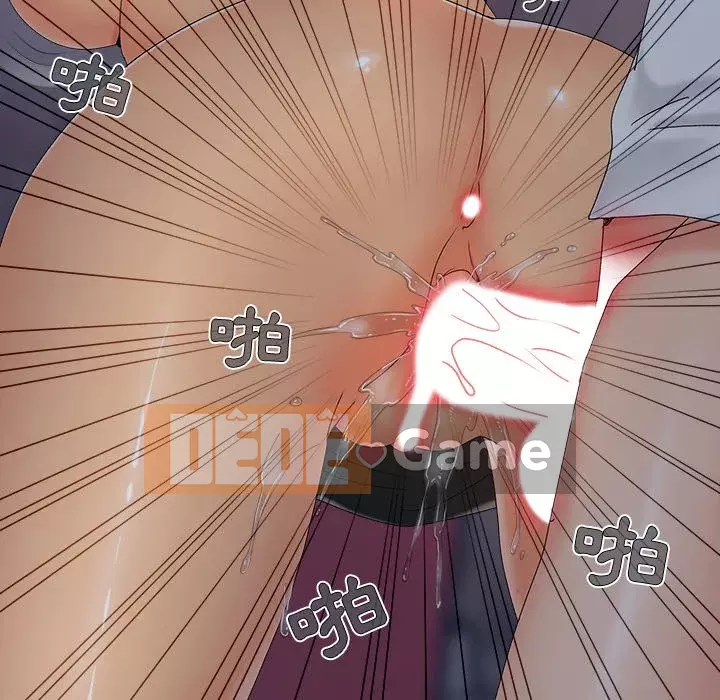 Bạn phải có một người vợ tốt bạn phải có một người vợ tốt Chương 1-60