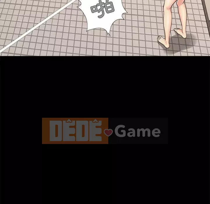 Bạn phải có một người vợ tốt bạn phải có một người vợ tốt Chương 1-60