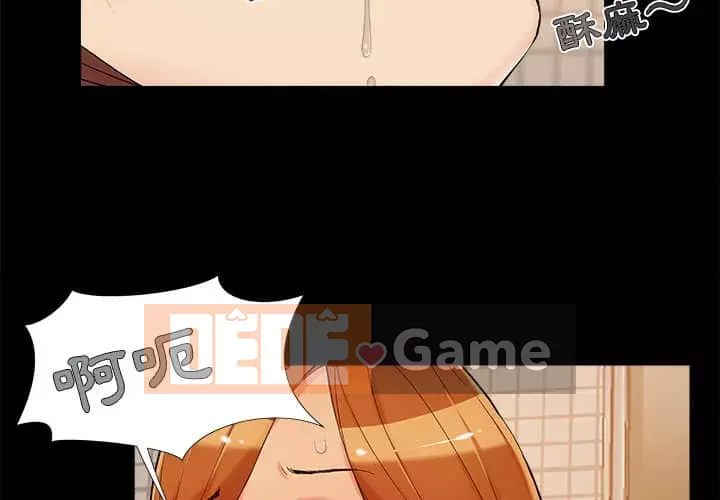 Bạn phải có một người vợ tốt bạn phải có một người vợ tốt Chương 1-60