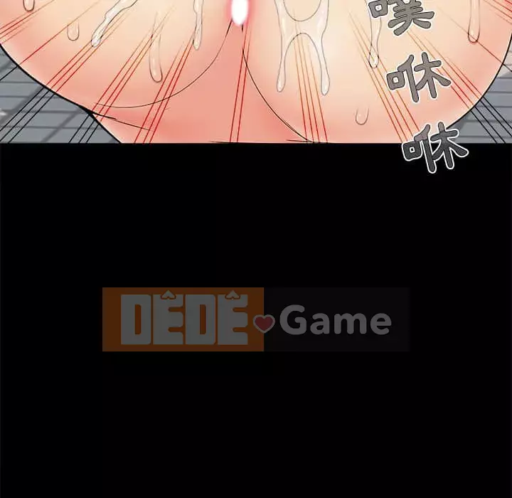 Bạn phải có một người vợ tốt bạn phải có một người vợ tốt Chương 1-60