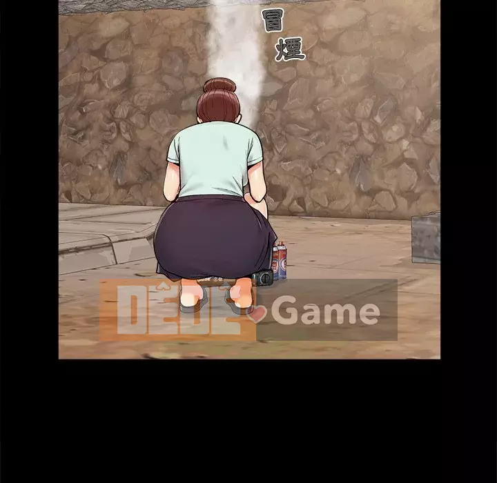 Bạn phải có một người vợ tốt bạn phải có một người vợ tốt Chương 1-60