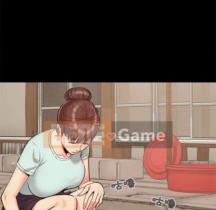 Bạn phải có một người vợ tốt bạn phải có một người vợ tốt Chương 1-60