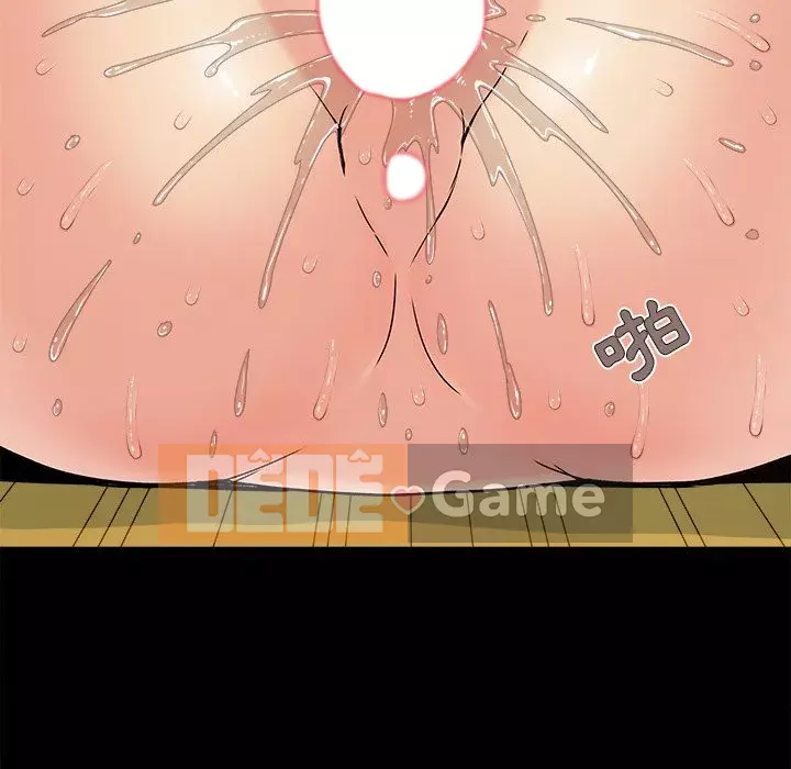 Bạn phải có một người vợ tốt bạn phải có một người vợ tốt Chương 1-60