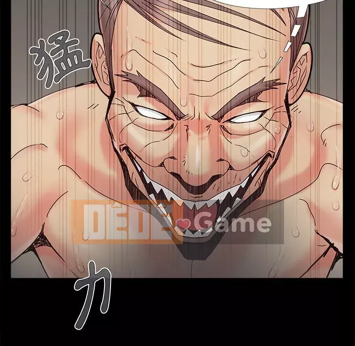 Bạn phải có một người vợ tốt bạn phải có một người vợ tốt Chương 1-60