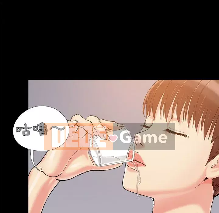 Bạn phải có một người vợ tốt bạn phải có một người vợ tốt Chương 1-60