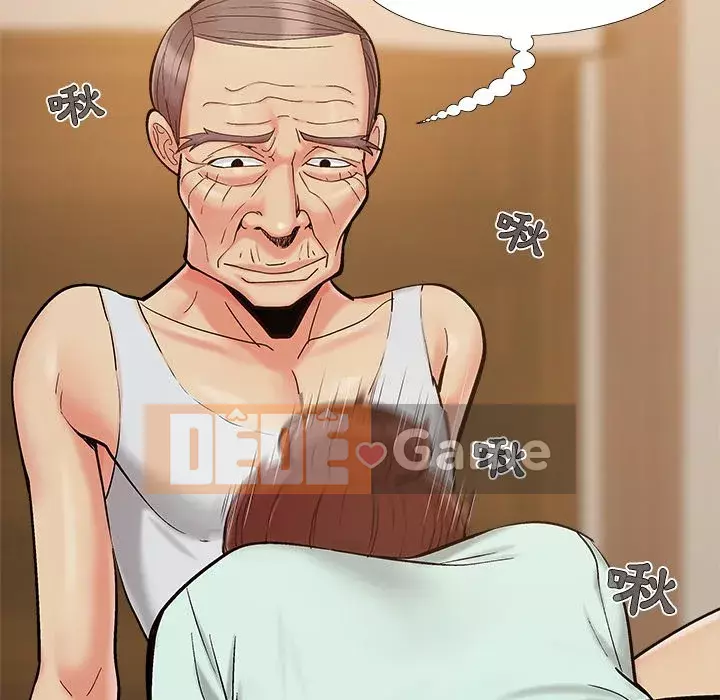 Bạn phải có một người vợ tốt bạn phải có một người vợ tốt Chương 1-60