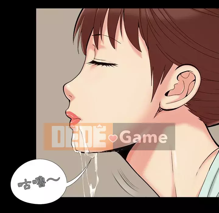 Bạn phải có một người vợ tốt bạn phải có một người vợ tốt Chương 1-60