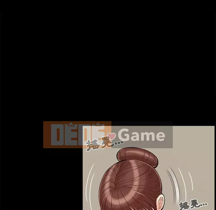 Bạn phải có một người vợ tốt bạn phải có một người vợ tốt Chương 1-60