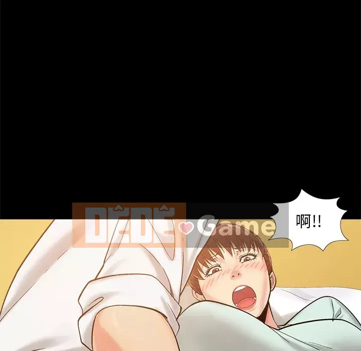 Bạn phải có một người vợ tốt bạn phải có một người vợ tốt Chương 1-60