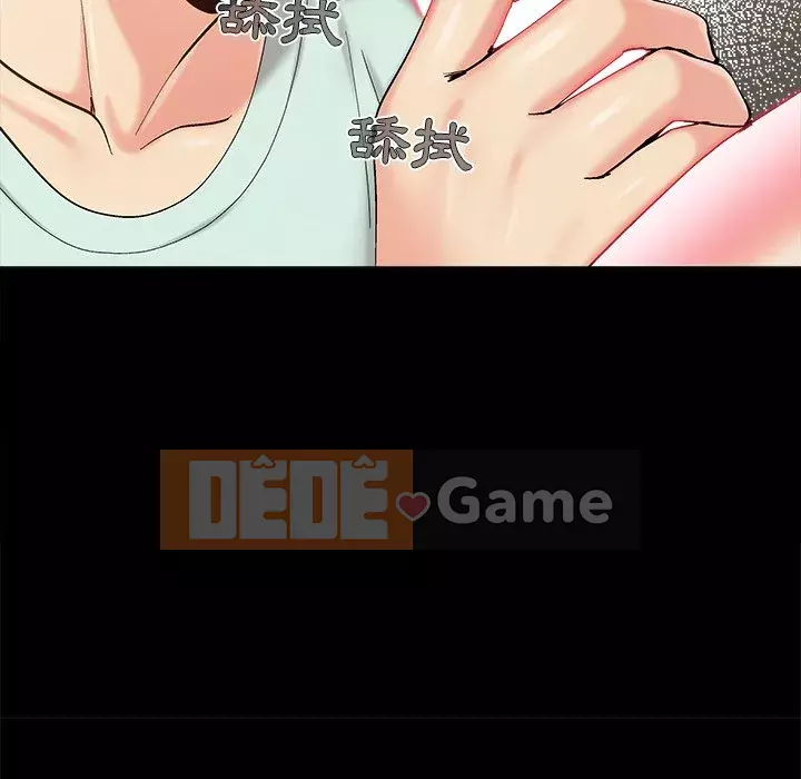 Bạn phải có một người vợ tốt bạn phải có một người vợ tốt Chương 1-60