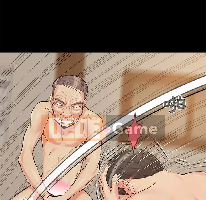 Bạn phải có một người vợ tốt bạn phải có một người vợ tốt Chương 1-60