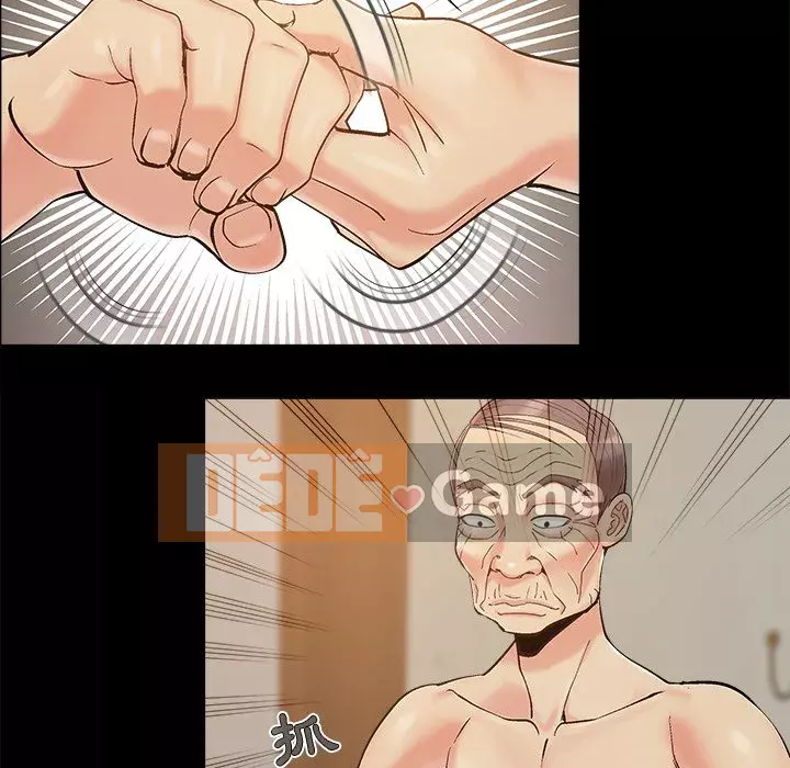 Bạn phải có một người vợ tốt bạn phải có một người vợ tốt Chương 1-60