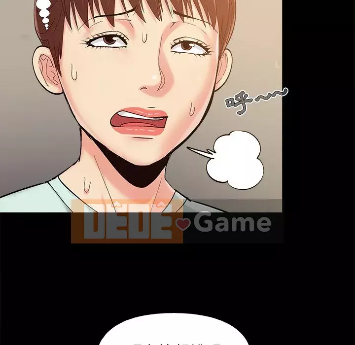 Bạn phải có một người vợ tốt bạn phải có một người vợ tốt Chương 1-60