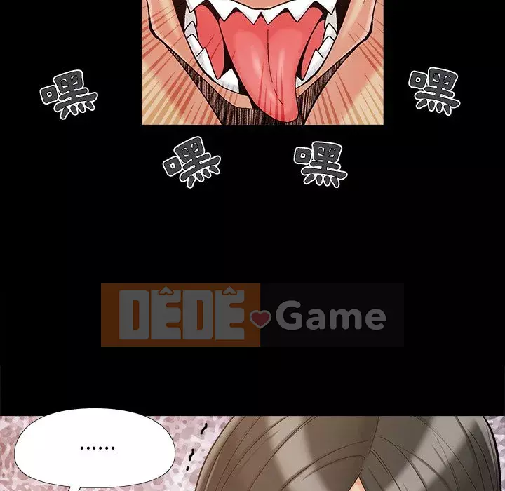 Bạn phải có một người vợ tốt bạn phải có một người vợ tốt Chương 1-60