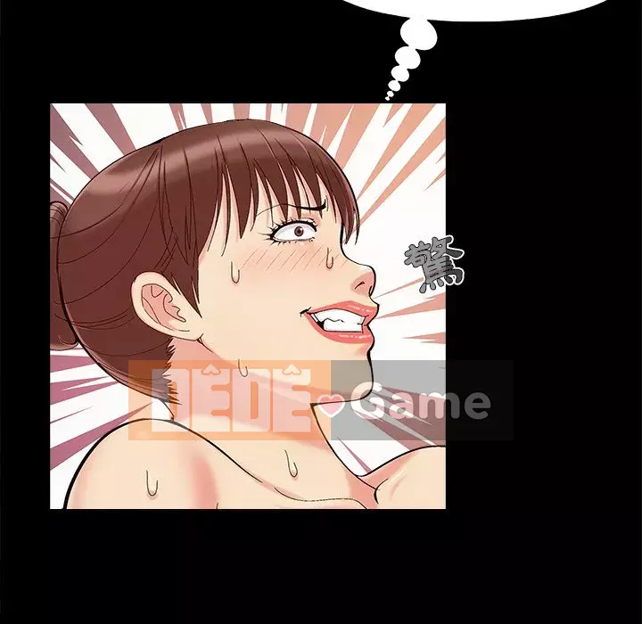 Bạn phải có một người vợ tốt bạn phải có một người vợ tốt Chương 1-60