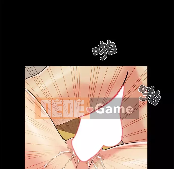 Bạn phải có một người vợ tốt bạn phải có một người vợ tốt Chương 1-60