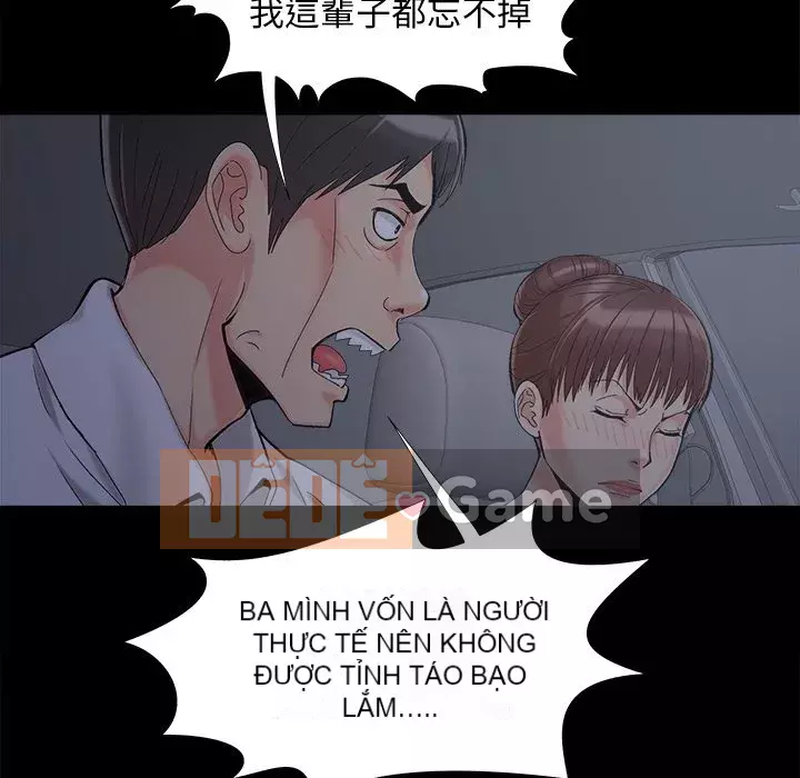 Bạn phải có một người vợ tốt bạn phải có một người vợ tốt Chương 1-60