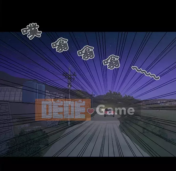 Bạn phải có một người vợ tốt bạn phải có một người vợ tốt Chương 1-60