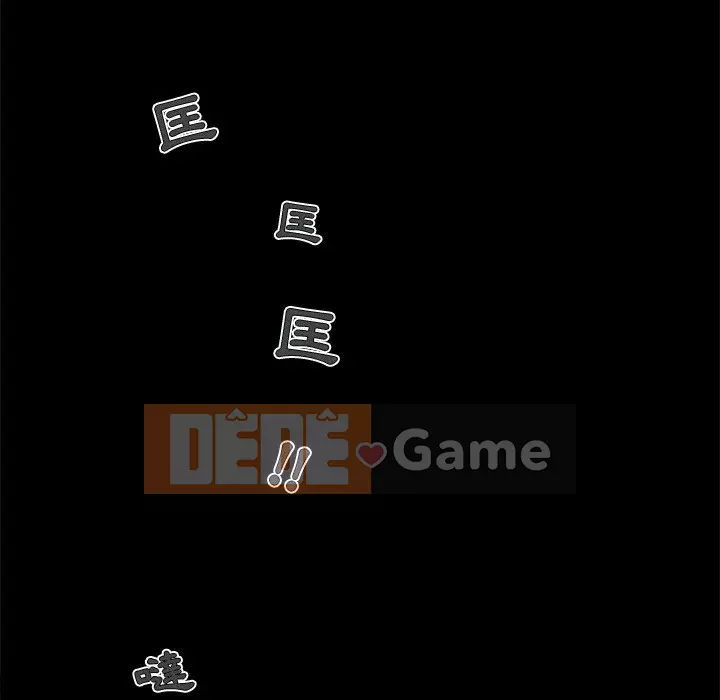 Bạn phải có một người vợ tốt bạn phải có một người vợ tốt Chương 1-60