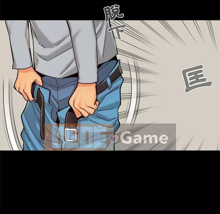 Bạn phải có một người vợ tốt bạn phải có một người vợ tốt Chương 1-60