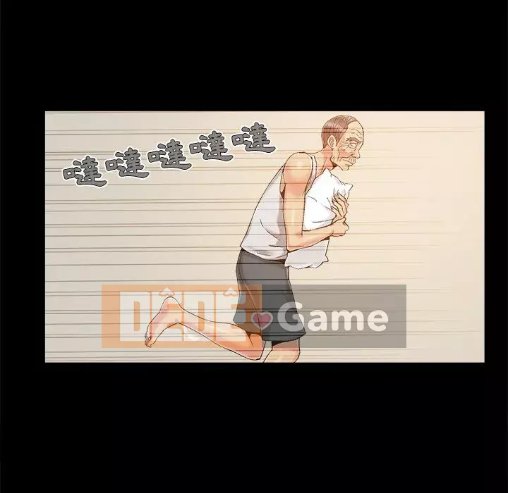 Bạn phải có một người vợ tốt bạn phải có một người vợ tốt Chương 1-60