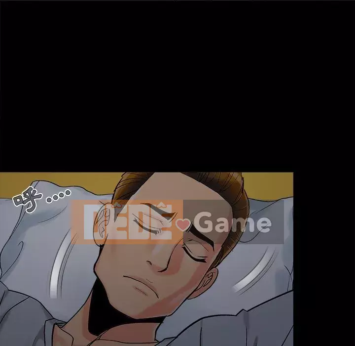 Bạn phải có một người vợ tốt bạn phải có một người vợ tốt Chương 1-60