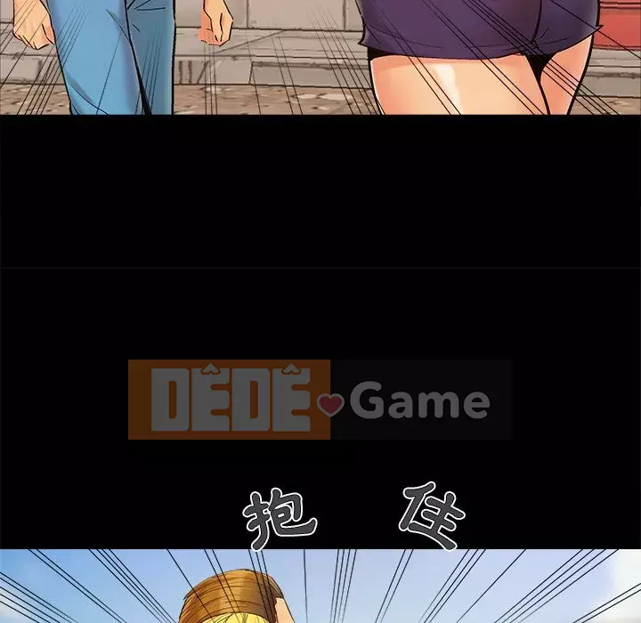 Bạn phải có một người vợ tốt bạn phải có một người vợ tốt Chương 1-60