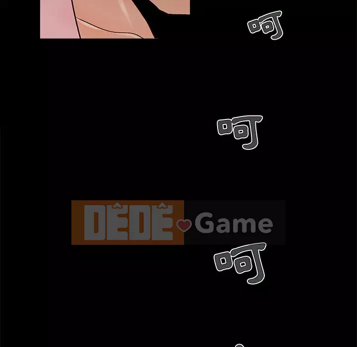 Bạn phải có một người vợ tốt bạn phải có một người vợ tốt Chương 1-60