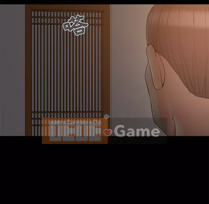 Bạn phải có một người vợ tốt bạn phải có một người vợ tốt Chương 1-60