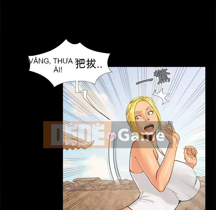 Bạn phải có một người vợ tốt bạn phải có một người vợ tốt Chương 1-60