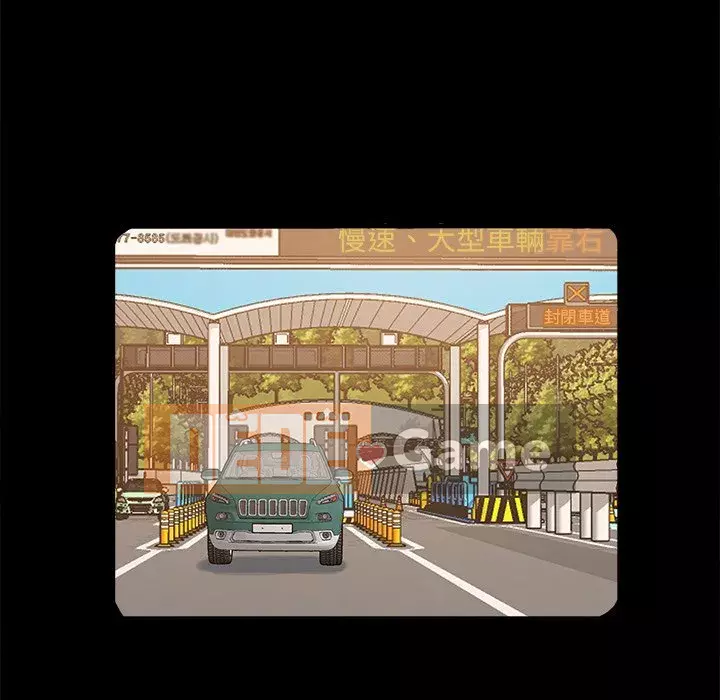 Bạn phải có một người vợ tốt bạn phải có một người vợ tốt Chương 1-60